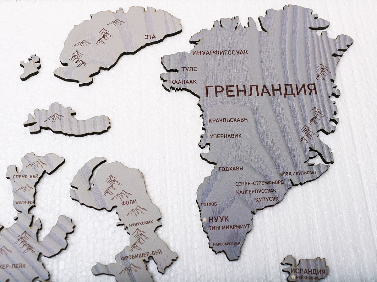 Борнео Грей