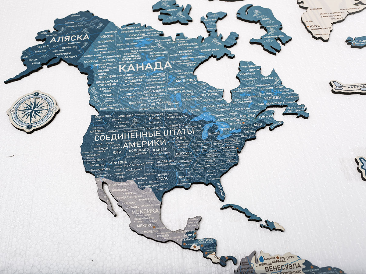 Борнео Бирюза