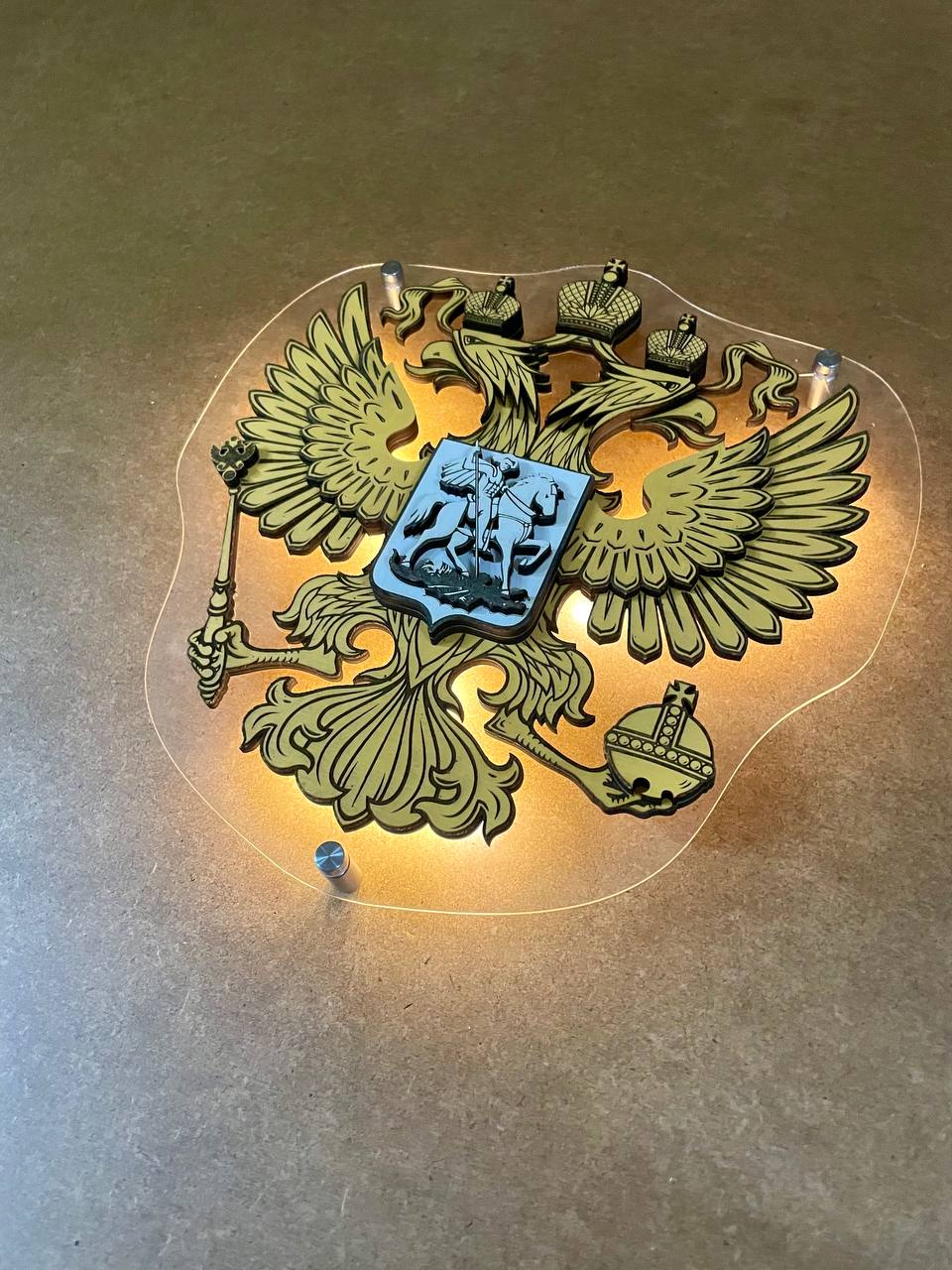 Двуглавый орёл " Герб России"