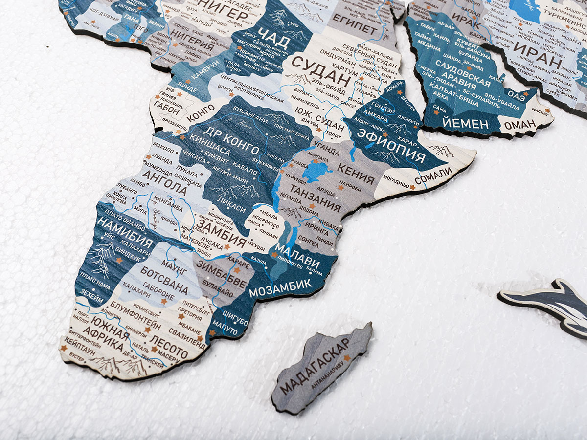 Борнео Бирюза