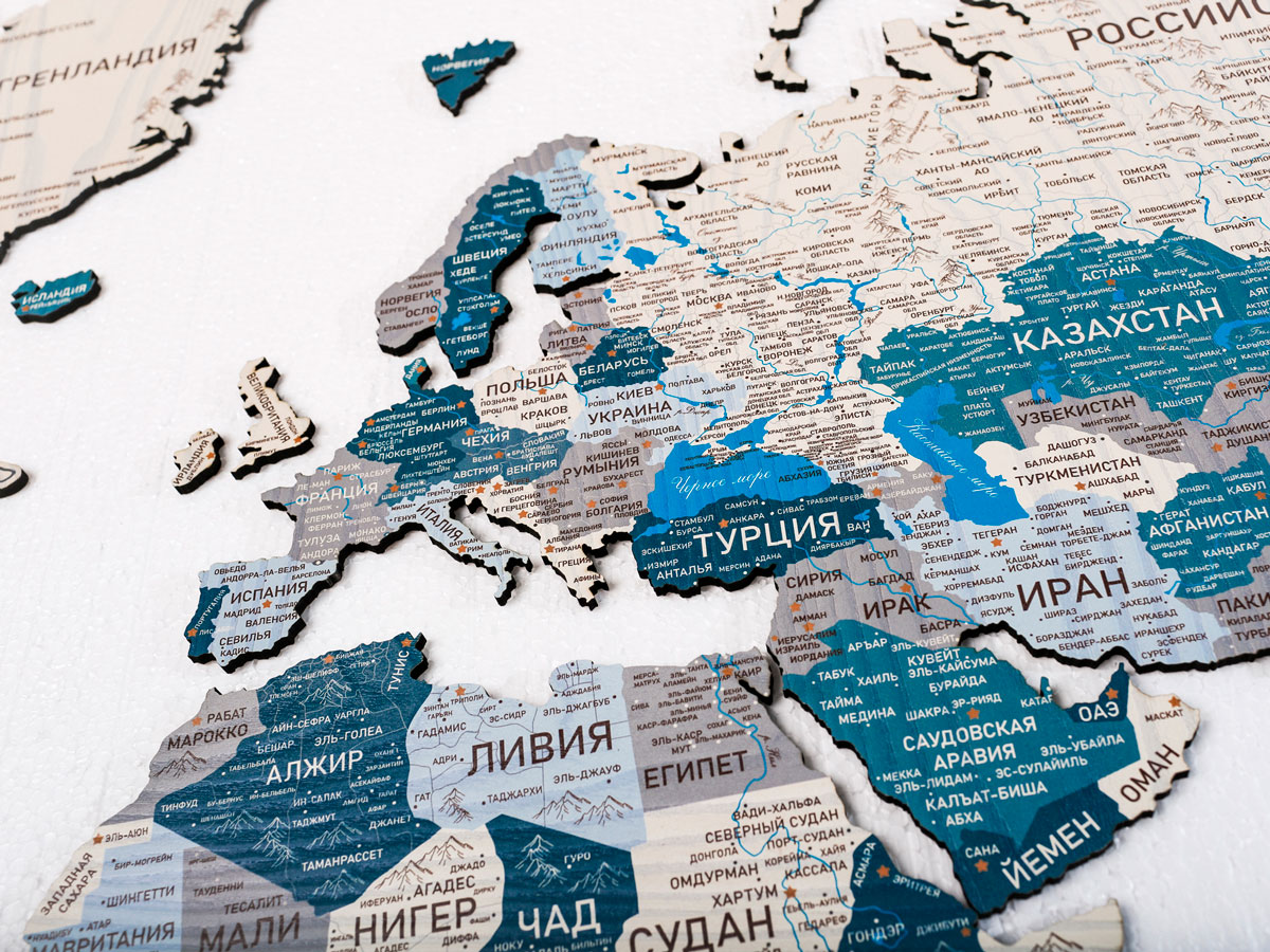 Борнео Бирюза