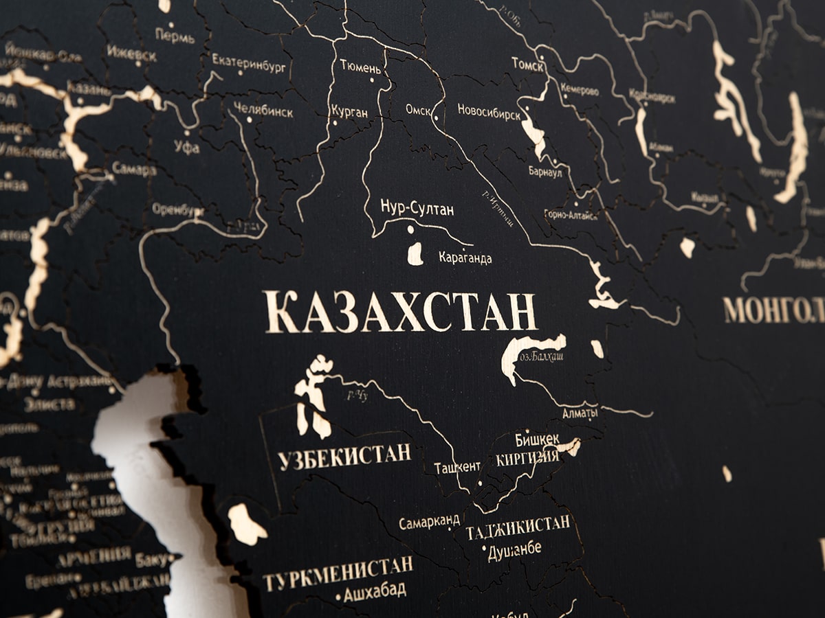 Шварцвальд