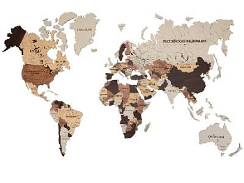 Таман Негара